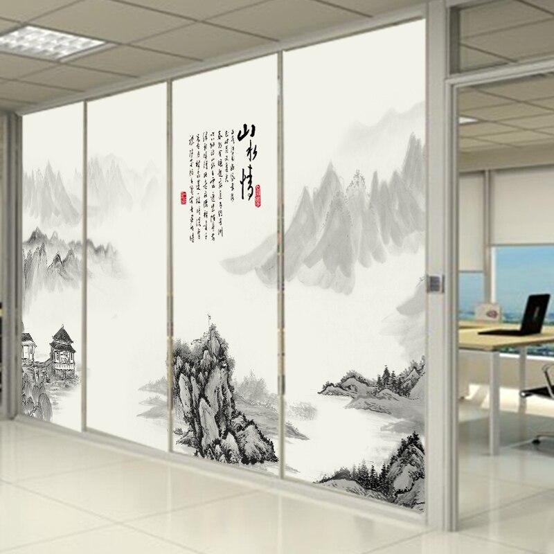 Stickers Placard Montagne D'Orient