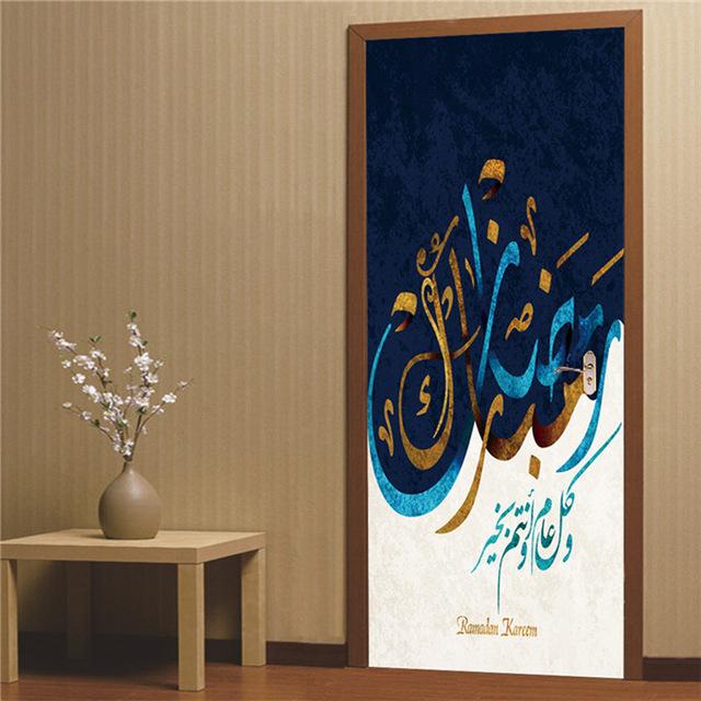 Stickers Porte Oriental Couleur Froide